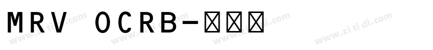 MRV OCRB字体转换